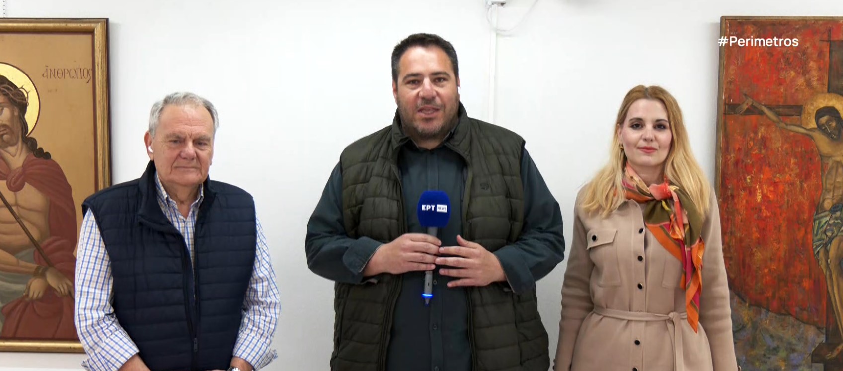 Καλαμάτα: “Χαρτογραφώντας το ιερό” από την Πινακοθήκη Σύγχρονης Ελληνικής Τέχνης