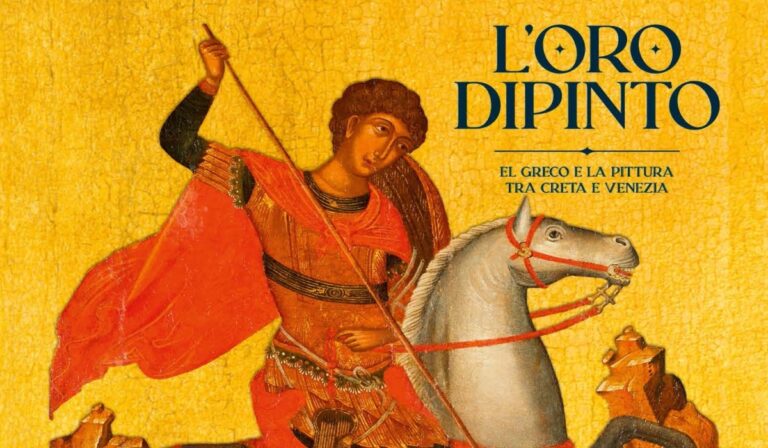 Εγκαινιάστηκε στη Βενετία η έκθεση «Ο Ελ Γκρέκο και η ζωγραφική, μεταξύ Κρήτης και Βενετίας»
