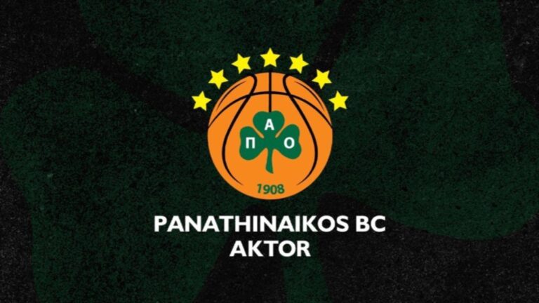 Παναθηναϊκός: Ανακοίνωση για τον σημερινό αγώνα απέναντι στην Έφες