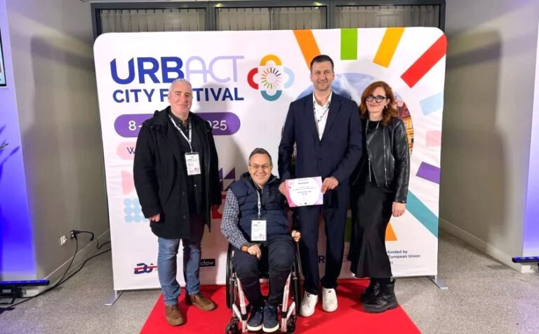 Ο Δήμος Κομοτηνής βραβεύτηκε στο URBACT City Festival 2025 για την καλή πρακτική «Μια προσβάσιμη πόλη για όλους»