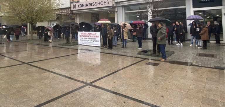 Απεργιακή συγκέντρωση Τρίπολης: “Το δίκαιο θα κριθεί με οργάνωση στο δρόμο”