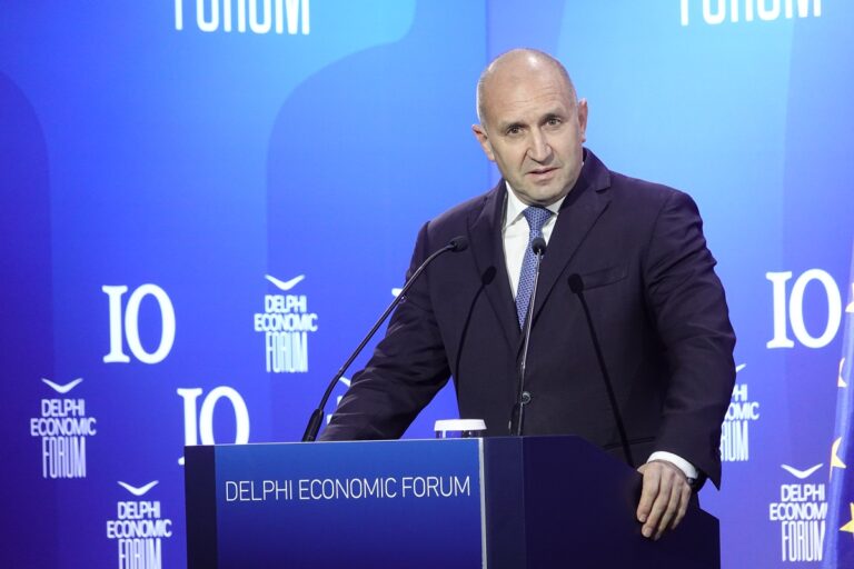 Ρ. Ράντεφ (Φόρουμ Δελφών): Ελλάδα και Βουλγαρία είναι άξονας σταθερότητας και ασφάλειας