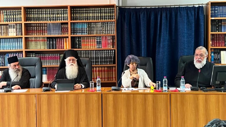Η ενδοοικογενειακή βία στο επίκεντρο της Ιερατικής Σύναξης της Ιεράς Μητρόπολης Δημητριάδος