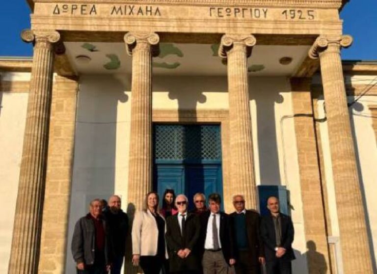 Το Πανεπιστήμιο Θεσσαλίας ιδρύει Παράρτημα στην Κύπρο
