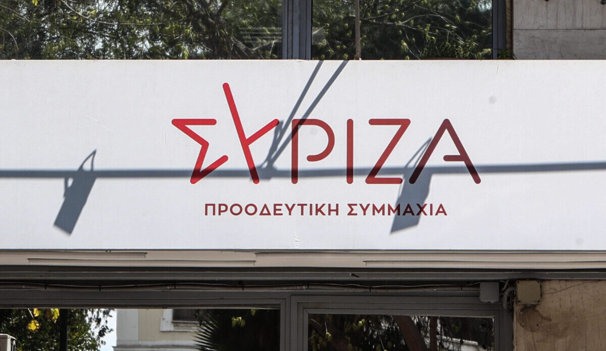 [377007] ΣΥΝΕΔΡΙΑΣΗ ΤΗΣ ΠΟΛΙΤΙΚΗΣ ΓΡΑΜΜΑΤΕΙΑΣ ΤΟΥ ΣΥΡΙΖΑ-ΠΣ  (ΣΩΤΗΡΗΣ ΔΗΜΗΤΡΟΠΟΥΛΟΣ/EUROKINISSI)