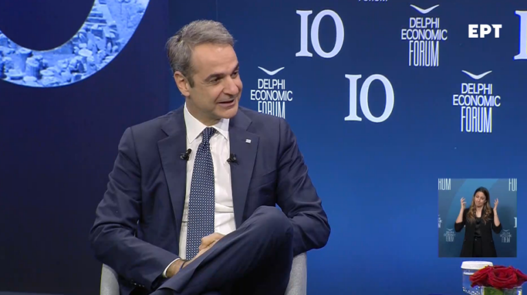 Κ. Μητσοτάκης από Delphi Economic Forum: Η Ελλάδα είναι ένα ισχυρό κράτος μέλος της ΕΕ και του ΝΑΤΟ – Υπάρχει παράθυρο ευκαιρίας για διαπραγμάτευση ανάμεσα σε ΕΕ και ΗΠΑ