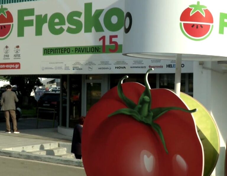 Θεσσαλονίκη: Εγκαινιάστηκε η Freskon παρουσία του ΥΠΑΑΤ Κ.Τσιάρα