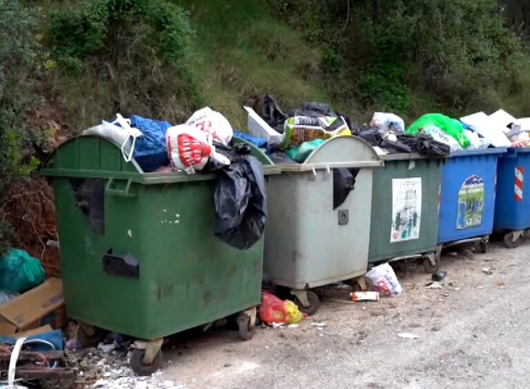 Κέρκυρα: Ημερίδα για τη διαχείριση αποβλήτων και την κυκλική οικονομία