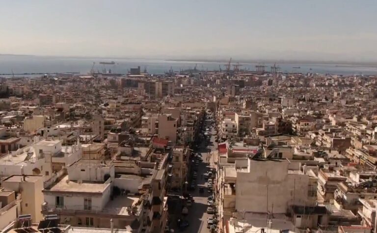 Στεγαστική κρίση: Αυξάνονται ραγδαία οι τιμές-Πώς διαμορφώνεται η αγορά ακινήτων- Δικαιώματα και υποχρεώσεις ιδιοκτητών και ενοικιαστών