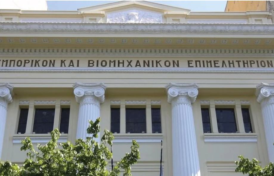 ΕΒΕΘ: Επιστολή του Επιμελητηρίου για τα προβλήματα στην ευρυζωνικότητα στη ΒΙ.ΠΕ. Θεσσαλονίκης