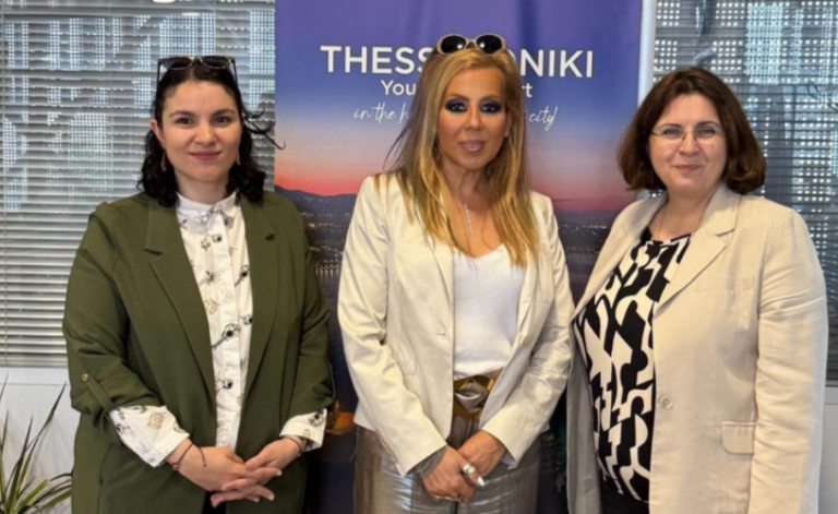 ΟΤΘ: Τα μουσεία της Θεσσαλονίκης ενώνουν τις δυνάμεις τους για την προβολή της πόλης