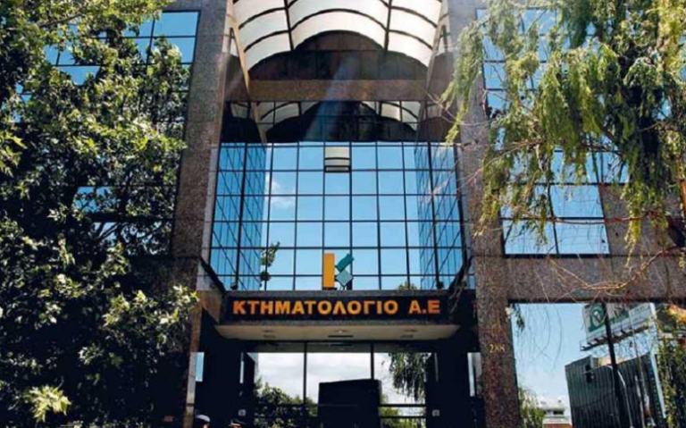 Θεσσαλονίκη: 289.281 ιδιοκτησίες και 404.552 δικαιώματα εντάσσονται στο Ελληνικό Κτηματολόγιο