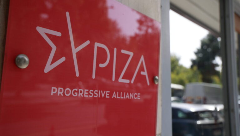ΣΥΡΙΖΑ: «Δεν θα αλλάξει κάτι με την παραίτηση Παπαδημητρίου αλλά με την παραίτηση του ίδιου του κ. Μητσοτάκη»
