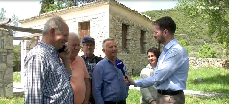 Ταξιάρχες Ηλείας: Ο παραδοσιακός οικισμός που αναβιώνει με τη βοήθεια των Γάλλων