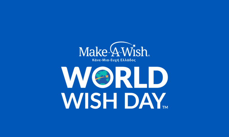 Παγκόσμια Ημέρα Ευχής – Walk for Wishes 2025: Βραδινοί συμβολικοί περίπατοι σε 14 πόλεις της Ελλάδας