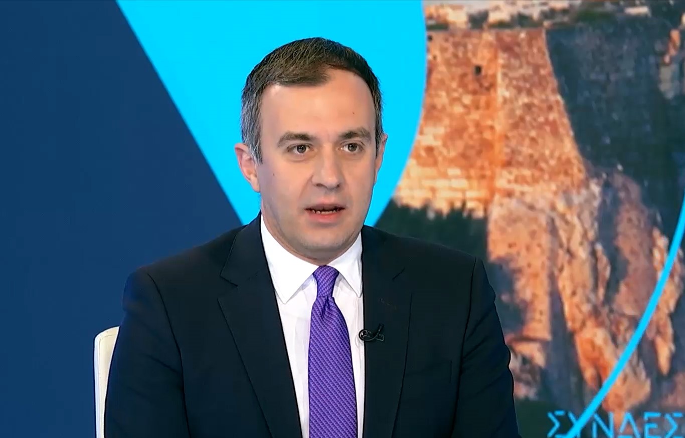 XATZHBASILEIOY