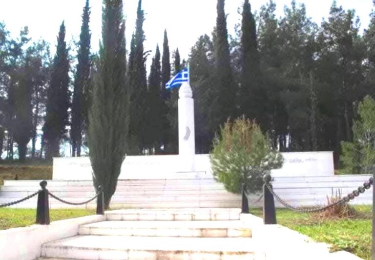 Ξυλαγανή: 81 χρόνια από την εκτέλεση των 29 ηρώων από τα βουλγαρικά στρατεύματα κατοχής