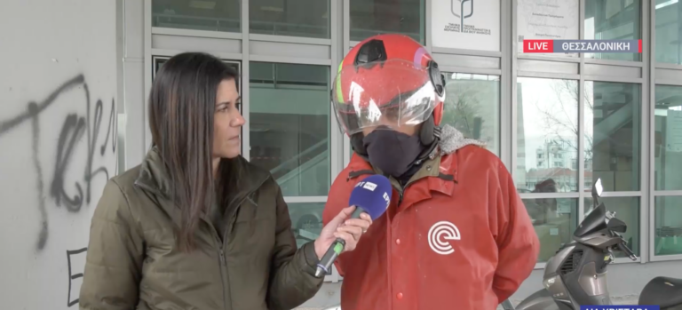 “Φοβήθηκα για τη ζωή μου”: Τι λέει ο διανομέας  που δέχτηκε επίθεση με σφυρί στη Θεσσαλονίκη