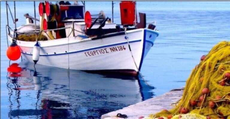 Αντιδρούν οι αλιείς της Σάμου στα νέα μέτρα – Παράσταση διαμαρτυρίας την Τετάρτη στο κτίριο της Περιφερειακής Ενότητας