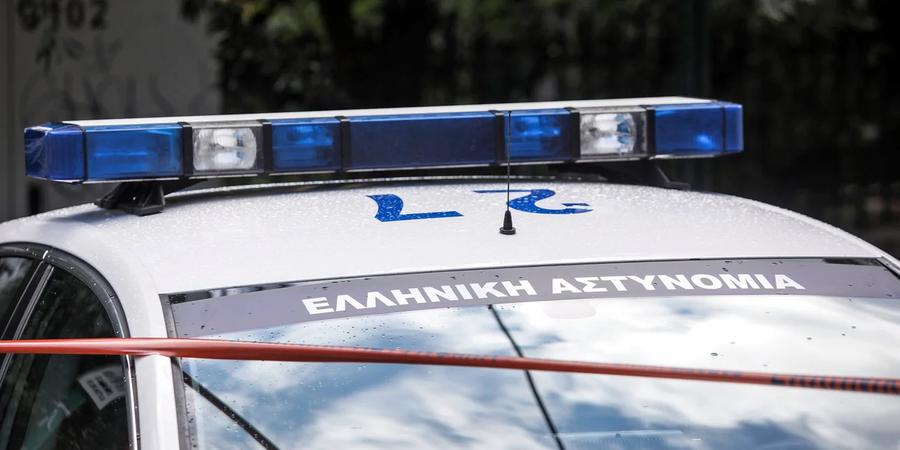 Ρέθυμνο: Βγήκαν τα μαχαίρια σε γιορτινό τραπέζι – Στο νοσοκομείο με βαριά τραύματα δύο άτομα
