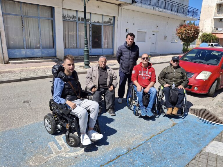 Συνάντηση για την πρόσβαση των ΑμεΑ στη Γαστούνη