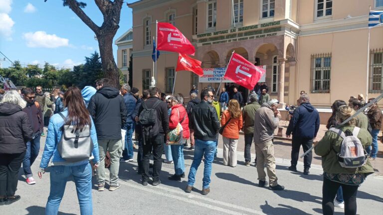 Μυτιλήνη – Συγκέντρωση ΓΣΕΕ – ΑΔΕΔΥ: «Η δύναμή μας βρίσκεται στο συλλογικό αγώνα»