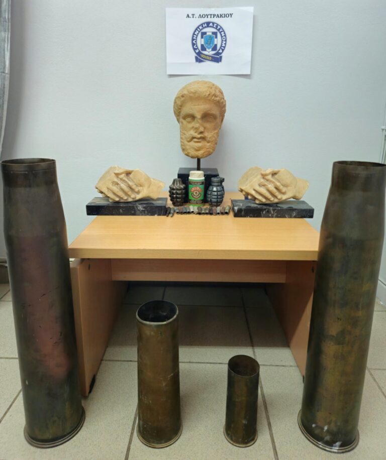Σύλληψη 68χρονου στο Λουτράκι για παράβαση του νόμου περί αρχαιοτήτων