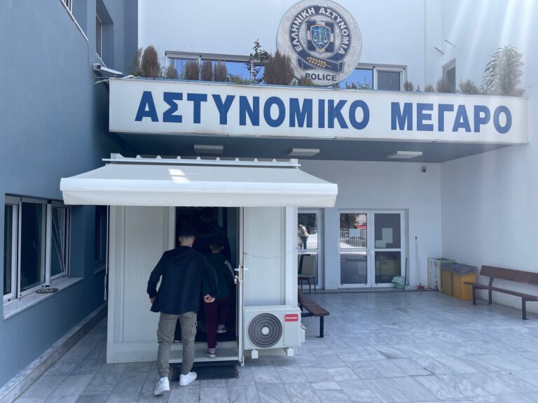 Χανιά: Πήγε να μπει στο αστυνομικό μέγαρο και είχε ναρκωτικά πάνω του – Τα εντόπισε το νέο σύστημα ασφαλείας