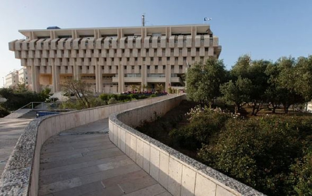 Τράπεζα του Ισραήλ: Οι δασμοί των ΗΠΑ απειλούν τις αγορές και τις τεχνολογικές επενδύσεις