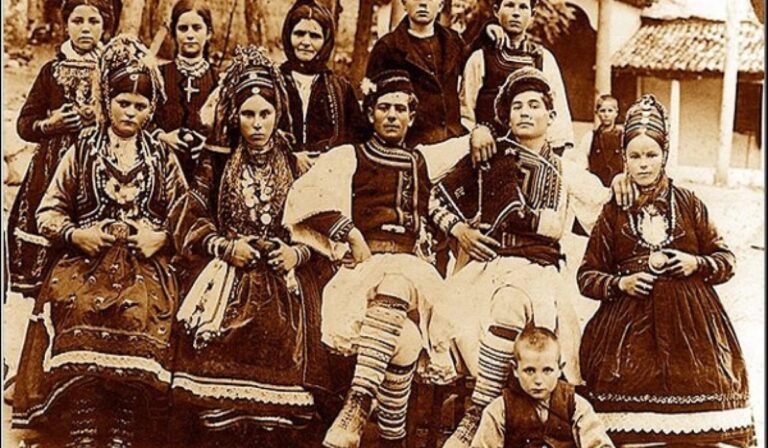 Παρουσίαση των πρακτικών του Συνεδρίου «Οι Βλάχοι της Ελλάδας: Ταυτότητες και Ετερότητες στον χώρο και τον χρόνο»