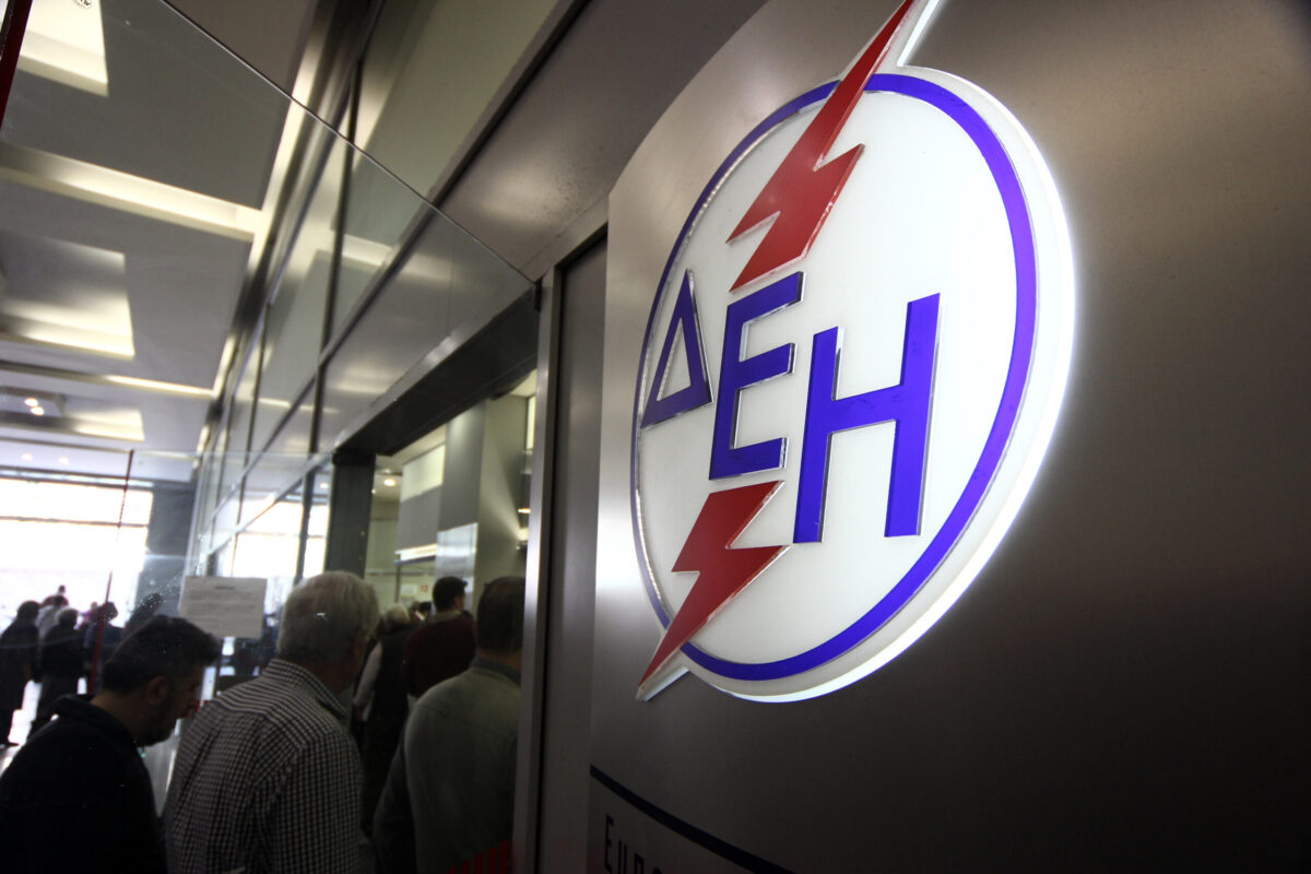 Μείωση έως 35% στα «πράσινα» τιμολόγια Απριλίου ανακοίνωσε η ΔΕΗ