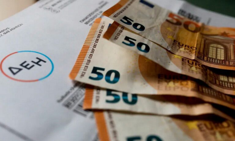 Μείωση έως 35% στα «πράσινα» τιμολόγια Απριλίου ανακοίνωσε η ΔΕΗ