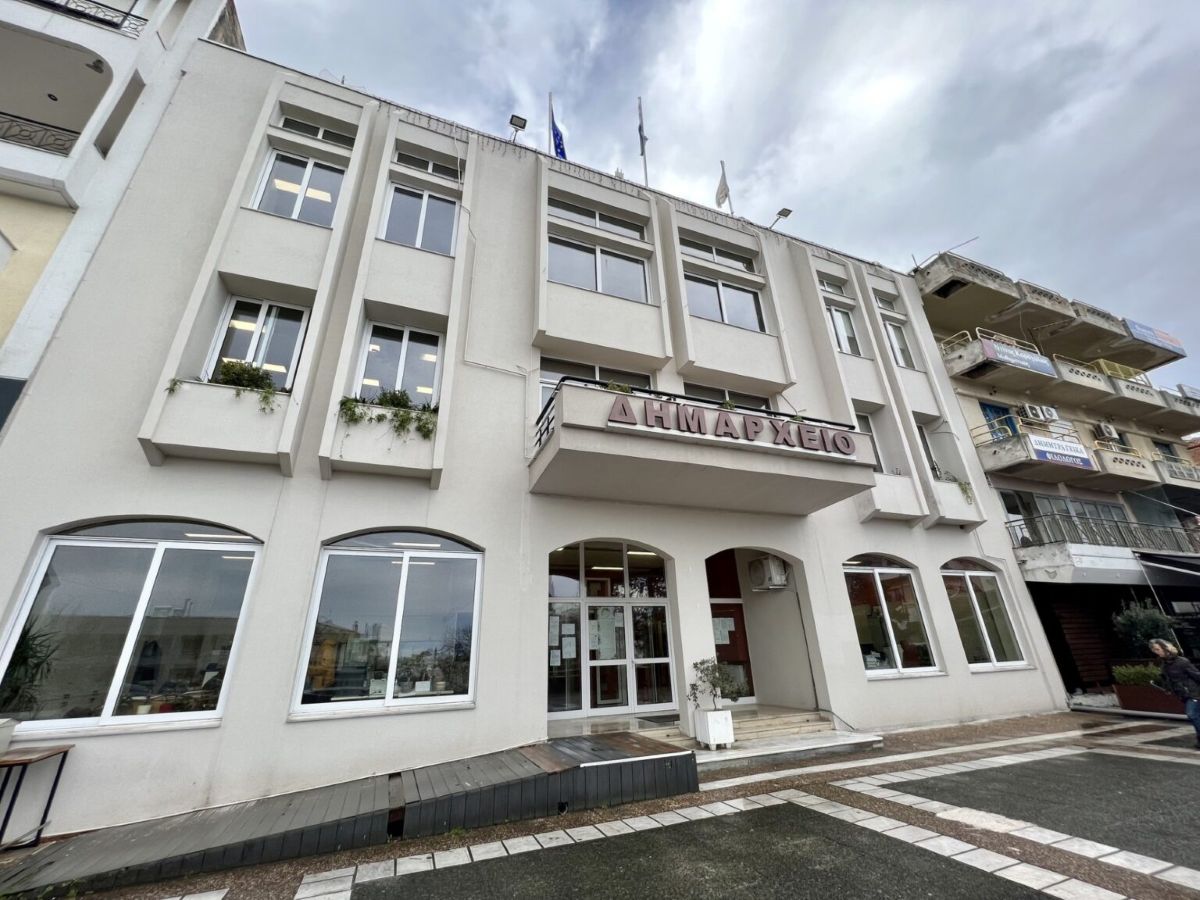 Δημος Φαρσάλων: Κλειστά όλα τα σχολεία αύριο Πέμπτη λόγω της κακοκαιρίας