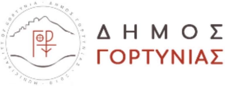 Συντήρηση και κοπή βλάστησης εναλλακτικών οδικών διαδρομών ζητά ο δήμος Γορτυνίας από την Περιφέρεια Πελοποννήσου