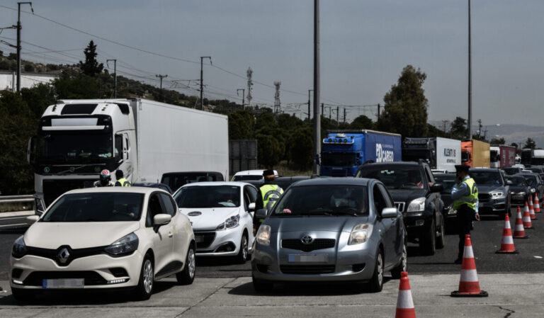 Αυξημένα μέτρα οδικής ασφάλειας σε όλη την επικράτεια το Πάσχα – Απαγόρευση κυκλοφορίας φορτηγών άνω των 3,5 τόνων