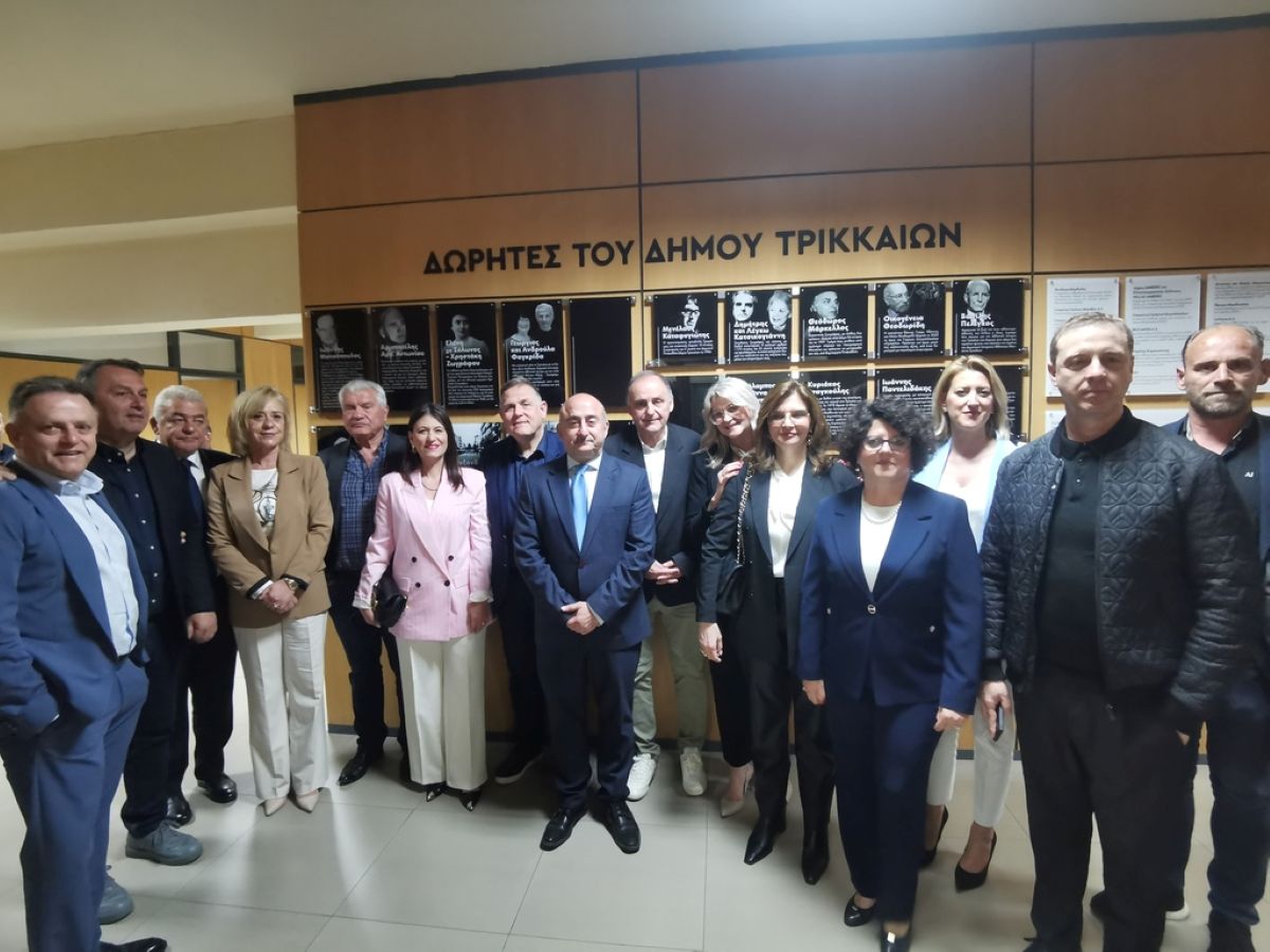 Ο Δήμος Τρικκαίων τίμησε τους δωρητές του