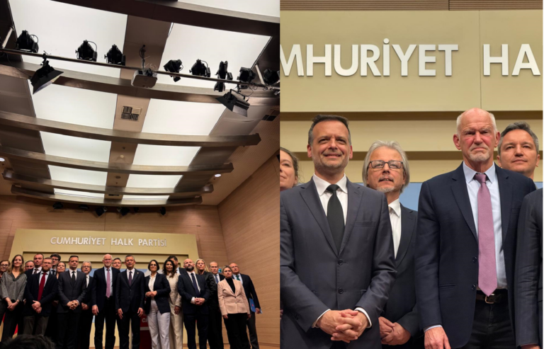 Στο συνέδριο του  CHP στην Άγκυρα οι Δούκας και Παπανδρέου