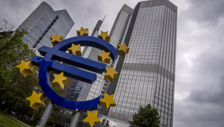 ΕΚΤ: Μείωση επιτοκίων κατά 25 μονάδες βάσης