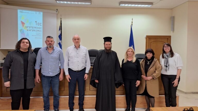 Φορείς της Ελασσόνας διοργανώνουν διαγωνισμό διηγήματος, παραμυθιού και θεατρικού κειμένου
