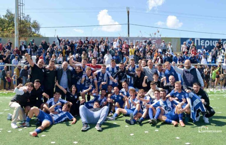 Την ιστορική άνοδο στη Super League 2 γιορτάζει η ΕΛΛΑΣ Σύρου