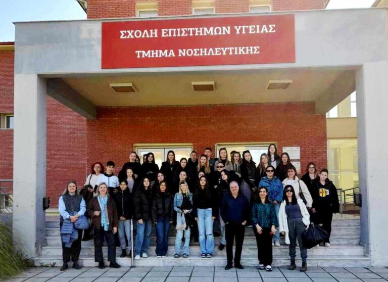 Επίσκεψη  ΕΠΑΛ Τυρνάβου στο Πανεπιστήμιο Θεσσαλίας