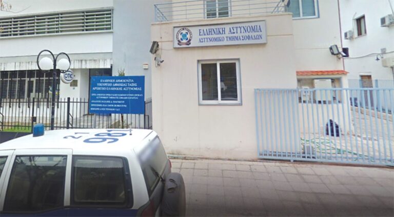 Καρδίτσα: Εξαπάτηση ηλικιωμένης στους Σοφάδες