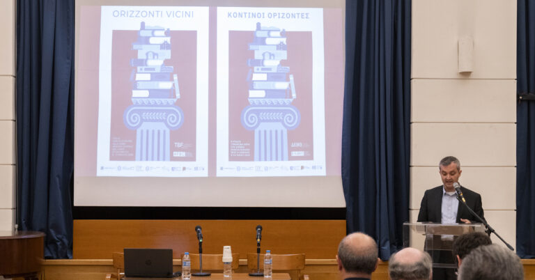 Η Ιταλία τιμώμενη χώρα στη Διεθνή Έκθεση Βιβλίου Θεσσαλονίκης