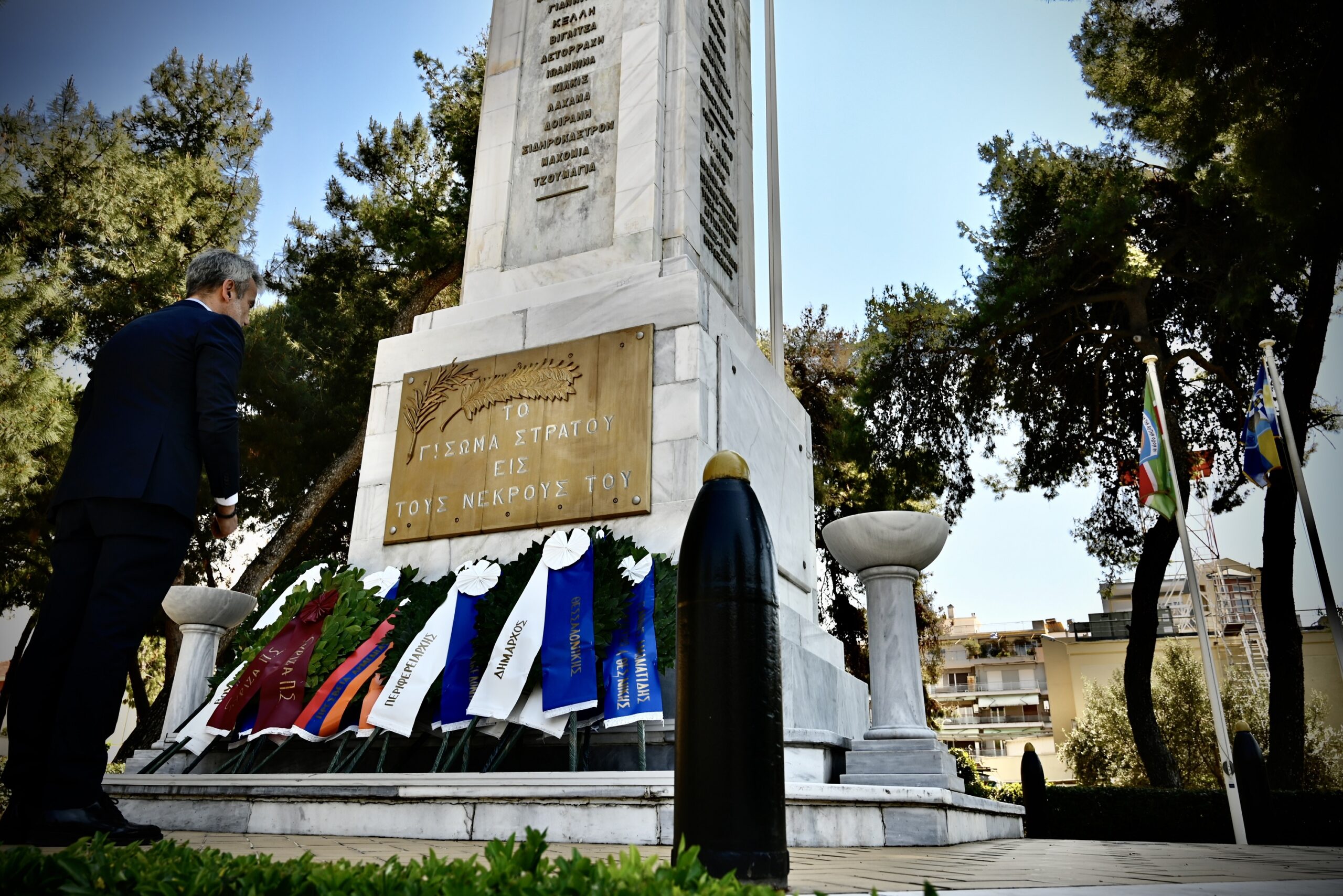 Θεσσαλονίκη: Εκδηλώσεις για την Ημέρα Μνήμης της Γενοκτονίας των Αρμενίων