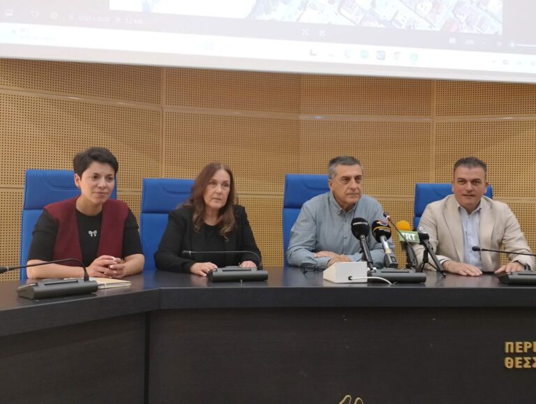 Δυο νέες πτέρυγες θα ανεγερθούν στο Δημοτικό Γηροκομείο Λάρισας