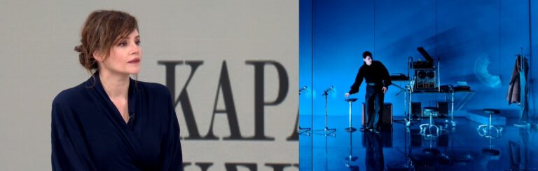 “Η καρδιά του Σκύλου” στο Θέατρο Αριστοτέλειον