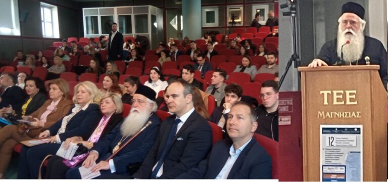Μητροπολίτης Δημητριάδος: Πρέπει να κρατήσουμε την πατρίδα μας ελεύθερη, με αλήθεια, με δικαιοσύνη»
