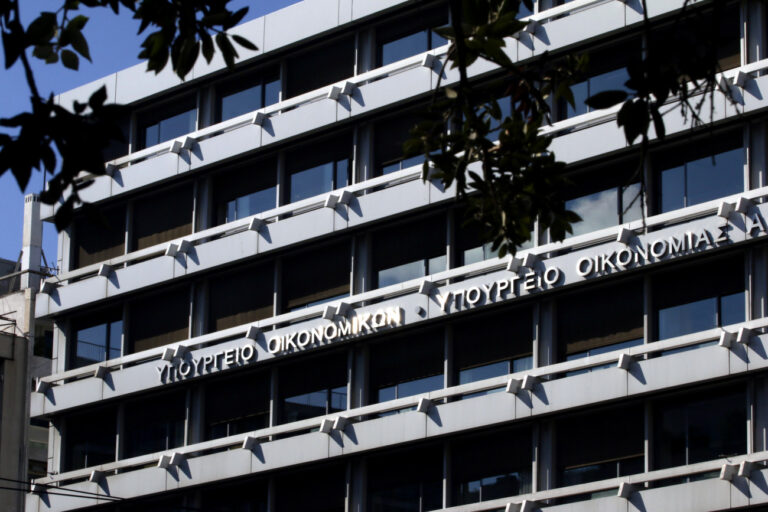 Συνέντευξη Τύπου του Ν. Παπαθανάση παρουσία του Κ. Πιερρακάκη για τον τρίμηνο απολογισμό
