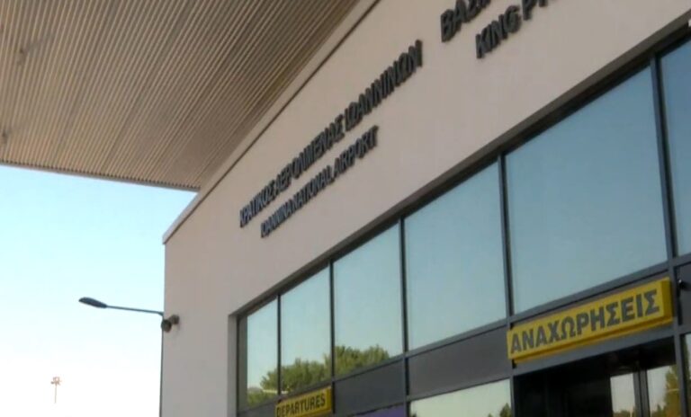 Η Σκανδιναβία προσγειώνεται στα Ιωάννινα – Αρχίζουν οι απευθείας πτήσεις από τις 16 Μαΐου