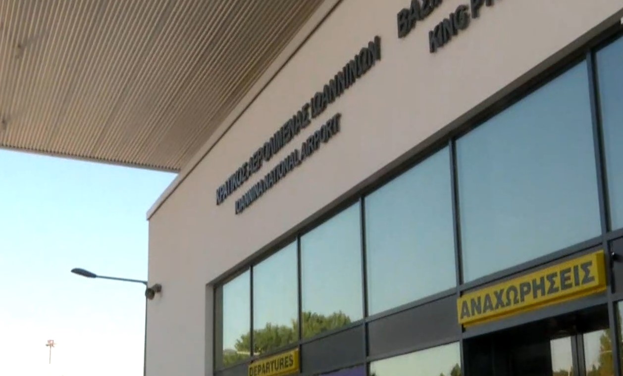 Η Σκανδιναβία προσγειώνεται στα Ιωάννινα – Αρχίζουν οι απευθείας πτήσεις από τις 16 Μαΐου